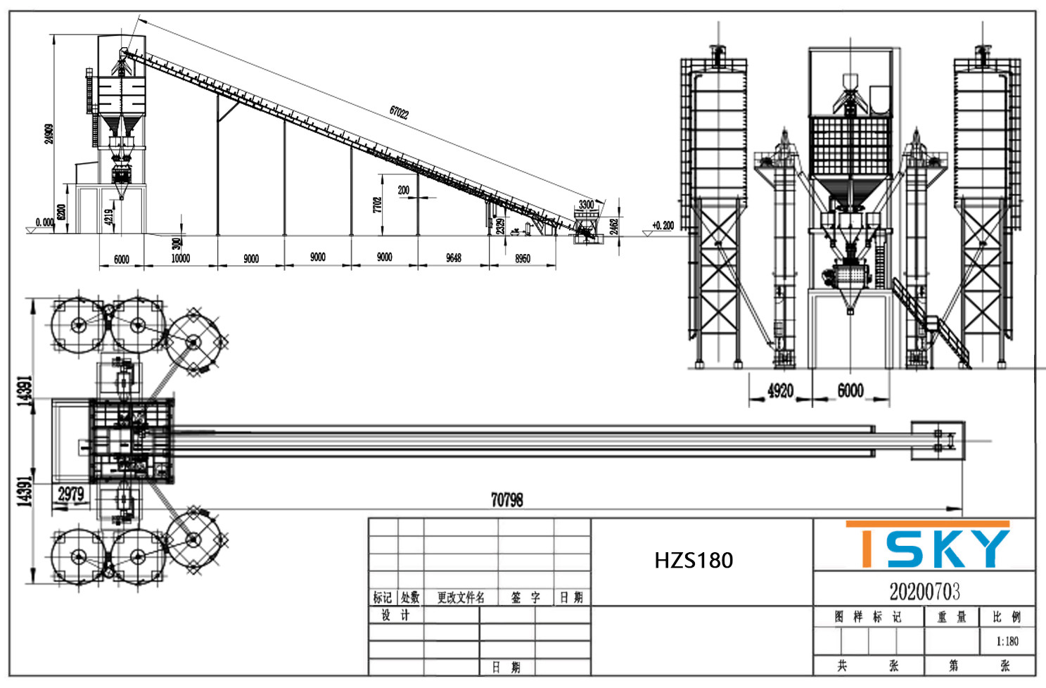 Modular Structure 180m3/H HZS180 RMC Concrete Plant